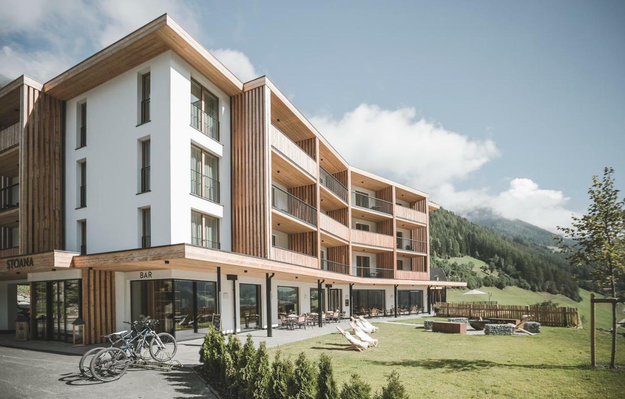 Stoana Residence & Wellness Ahrntal Exteriör bild